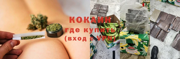 марки lsd Абдулино
