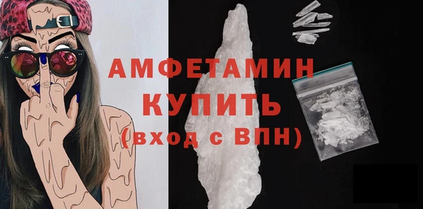 мефедрон VHQ Алзамай