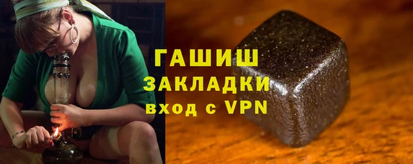 твердый Абаза