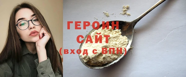 твердый Абаза