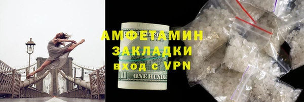 марки lsd Абдулино