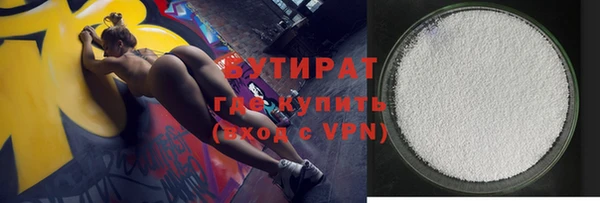 индика Абинск
