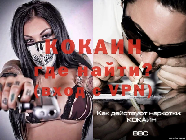 марки lsd Абдулино