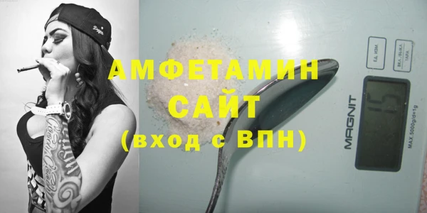 марки lsd Абдулино
