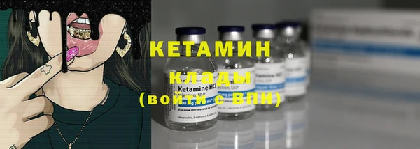 спиды Новодвинск