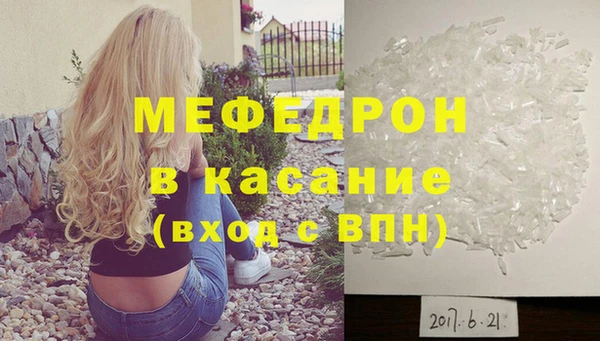 спиды Новодвинск