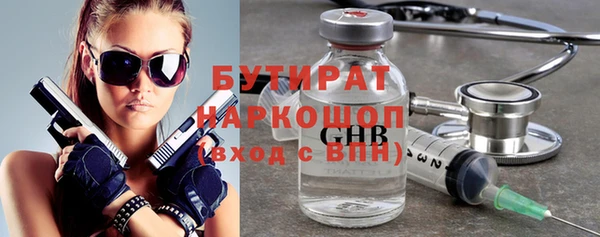 твердый Абаза