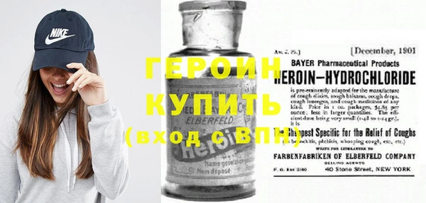твердый Абаза
