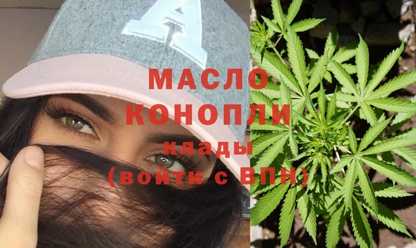твердый Абаза