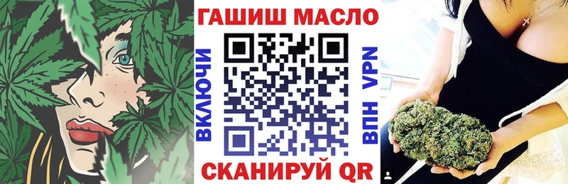 Дистиллят ТГК Wax  Саранск 